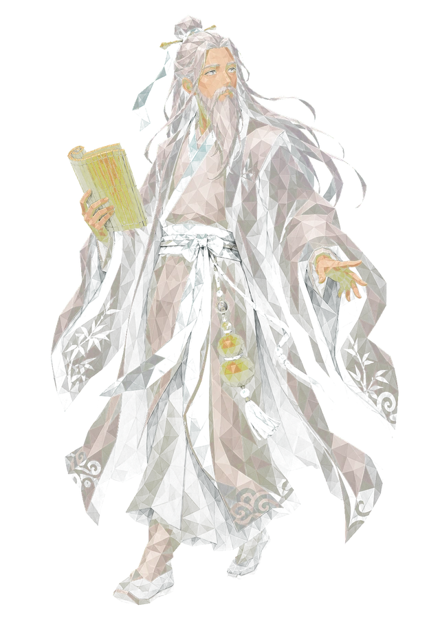 Laozi