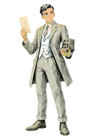 Alan Turing