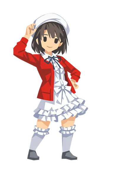 Megumi Kato