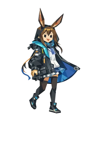 Amiya
