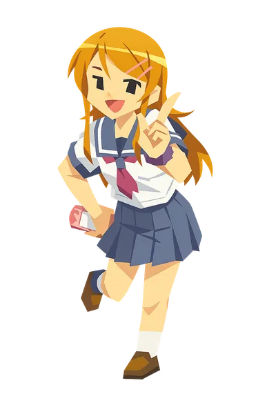 Kousaka Kirino